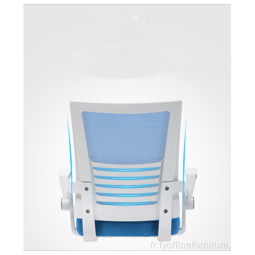 Prix ​​EX-Factory Chaises de bureau ergonomiques chaise en maille
